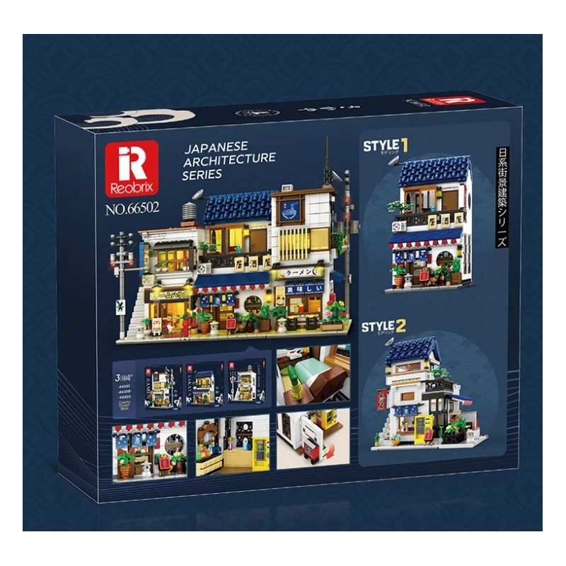 REOBRIX 66502 IZAKAYA KIỂU NHẬT bộ đồ chơi xếp lắp ráp ghép mô hình Creator SAKAYA Sáng Tạo 1130 khối