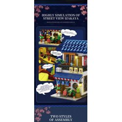 REOBRIX 66502 IZAKAYA KIỂU NHẬT bộ đồ chơi xếp lắp ráp ghép mô hình Creator SAKAYA Sáng Tạo 1130 khối