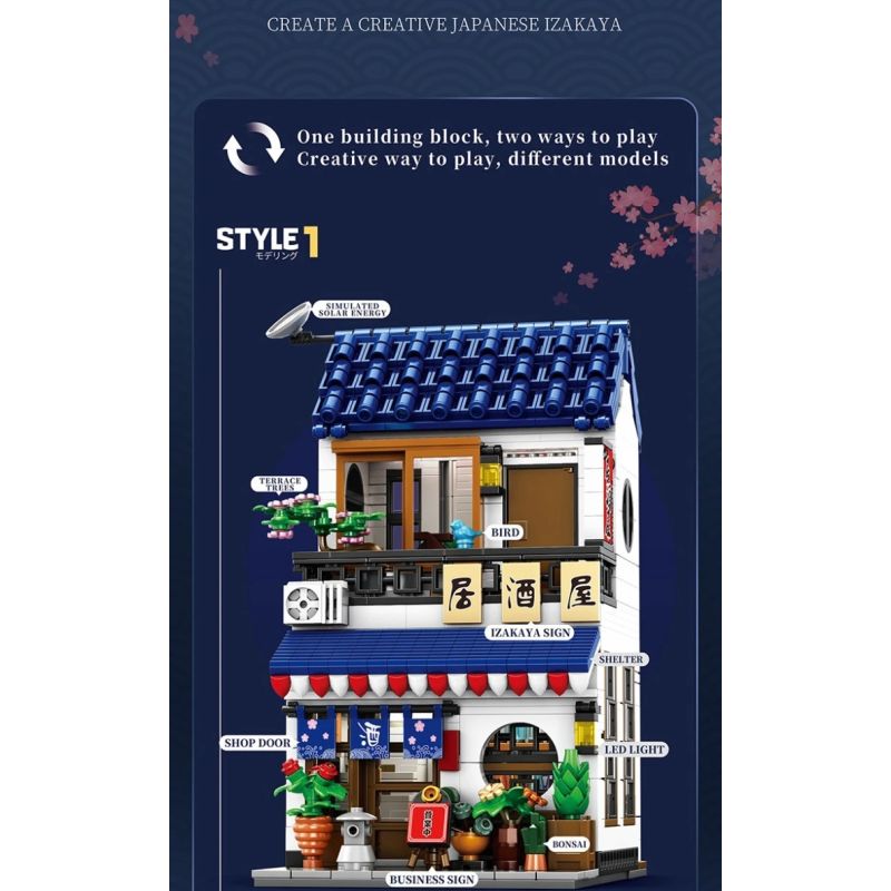 REOBRIX 66502 IZAKAYA KIỂU NHẬT bộ đồ chơi xếp lắp ráp ghép mô hình Creator SAKAYA Sáng Tạo 1130 khối