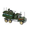 Enlighten 1713 Qman 1713 non  PHÒNG THỦ BẦU TRỜI bộ đồ chơi xếp lắp ráp ghép mô hình Tactical Espionage Action TACTICAL ESPIONAGE ACTION COMBAT ZONES FIRE Chiến Thuật Quân Sự 687 khối