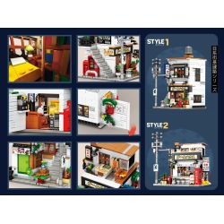 REOBRIX 66503 CỬA HÀNG ARCADE NHẬT BẢN bộ đồ chơi xếp lắp ráp ghép mô hình Creator GAME STORE Sáng Tạo 984 khối