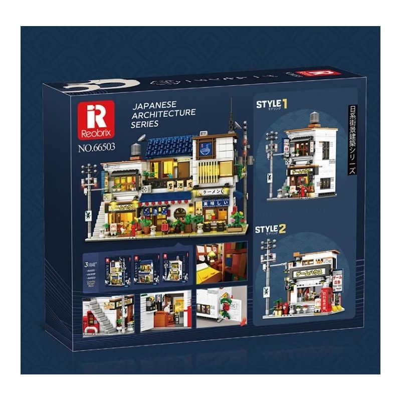 REOBRIX 66503 CỬA HÀNG ARCADE NHẬT BẢN bộ đồ chơi xếp lắp ráp ghép mô hình Creator GAME STORE Sáng Tạo 984 khối