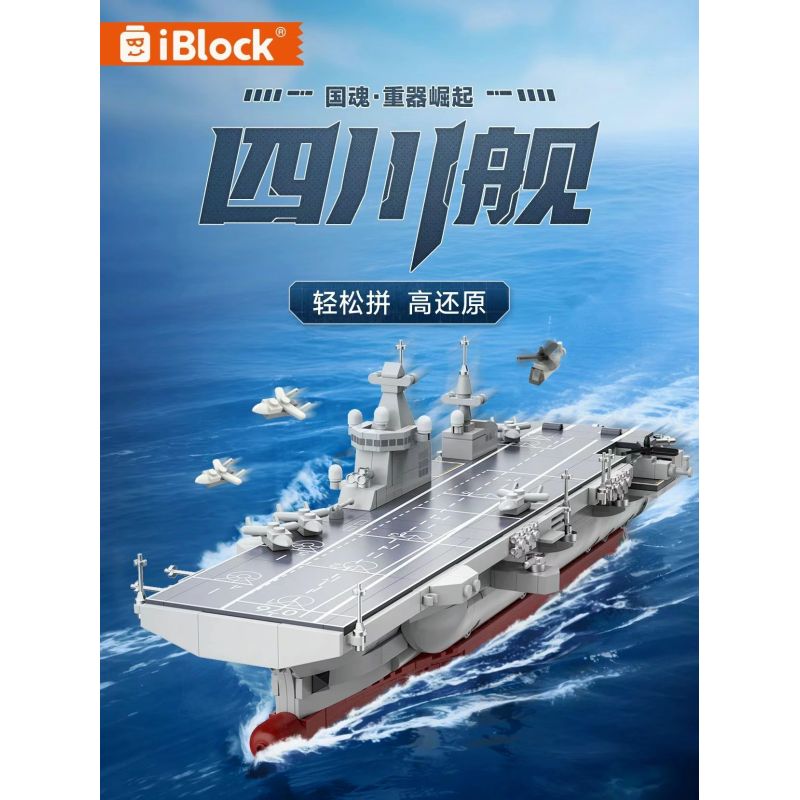 IBLOCK IB1205 1205 TÀU TỨ XUYÊN 1 650 tỷ lệ 1:650 bộ đồ chơi xếp lắp ráp ghép mô hình Military Army NO.076 SICHUAN SHIP Quân Sự Bộ Đội