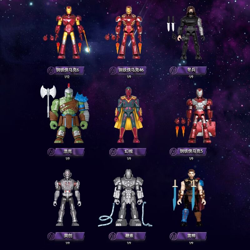 BLOKEES 81114 MARVEL HEROES AND STARS EDITION 4TH PEAK SHOWDOWN bộ đồ chơi xếp lắp ráp ghép mô hình Super Heroes Siêu Nhân Anh Hùng