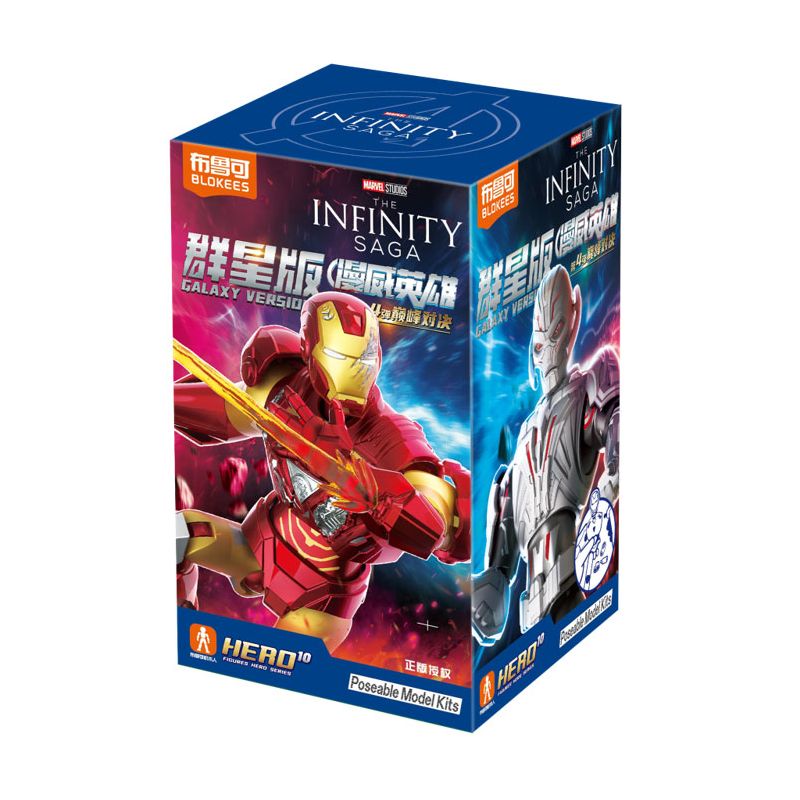 BLOKEES 81114 MARVEL HEROES AND STARS EDITION 4TH PEAK SHOWDOWN bộ đồ chơi xếp lắp ráp ghép mô hình Super Heroes Siêu Nhân Anh Hùng