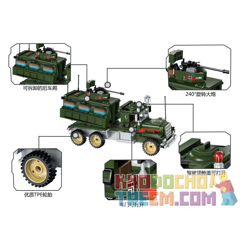 Enlighten 1713 Qman 1713 non  PHÒNG THỦ BẦU TRỜI bộ đồ chơi xếp lắp ráp ghép mô hình Tactical Espionage Action TACTICAL ESPIONAGE ACTION COMBAT ZONES FIRE Chiến Thuật Quân Sự 687 khối