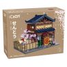 CADA DOUBLEE C66012 66012 HAZAWA YUYA TRUYỀN THỐNG NHẬT BẢN bộ đồ chơi xếp lắp ráp ghép mô hình Creator Sáng Tạo 1249 khối