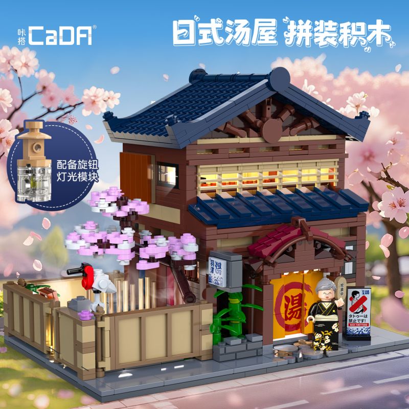 CADA DOUBLEE C66012 66012 HAZAWA YUYA TRUYỀN THỐNG NHẬT BẢN bộ đồ chơi xếp lắp ráp ghép mô hình Creator Sáng Tạo 1249 khối CADA DOUBLEE C66012 66012 HAZAWA YUYA TRUYỀN THỐNG NHẬT BẢN bộ đồ chơi xếp lắp ráp ghép mô hình Creator Sáng Tạo 1249 khối