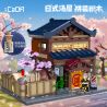 CADA DOUBLEE C66012 66012 HAZAWA YUYA TRUYỀN THỐNG NHẬT BẢN bộ đồ chơi xếp lắp ráp ghép mô hình Creator Sáng Tạo 1249 khối