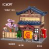 CADA DOUBLEE C66012 66012 HAZAWA YUYA TRUYỀN THỐNG NHẬT BẢN bộ đồ chơi xếp lắp ráp ghép mô hình Creator Sáng Tạo 1249 khối