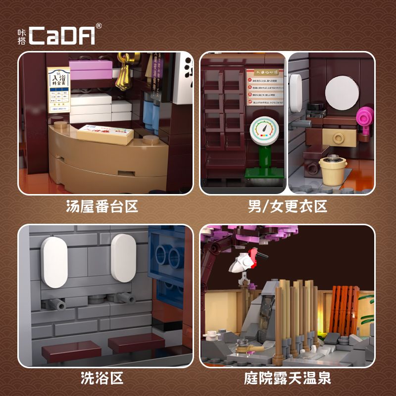 CADA DOUBLEE C66012 66012 HAZAWA YUYA TRUYỀN THỐNG NHẬT BẢN bộ đồ chơi xếp lắp ráp ghép mô hình Creator Sáng Tạo 1249 khối CADA DOUBLEE C66012 66012 HAZAWA YUYA TRUYỀN THỐNG NHẬT BẢN bộ đồ chơi xếp lắp ráp ghép mô hình Creator Sáng Tạo 1249 khối