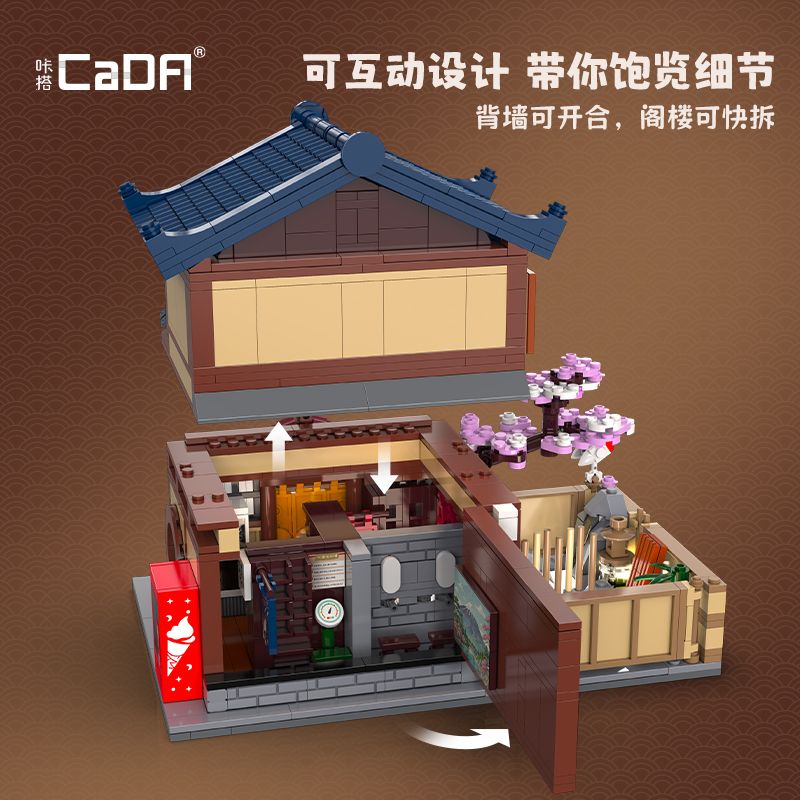 CADA DOUBLEE C66012 66012 HAZAWA YUYA TRUYỀN THỐNG NHẬT BẢN bộ đồ chơi xếp lắp ráp ghép mô hình Creator Sáng Tạo 1249 khối CADA DOUBLEE C66012 66012 HAZAWA YUYA TRUYỀN THỐNG NHẬT BẢN bộ đồ chơi xếp lắp ráp ghép mô hình Creator Sáng Tạo 1249 khối