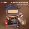 CADA DOUBLEE C66012 66012 HAZAWA YUYA TRUYỀN THỐNG NHẬT BẢN bộ đồ chơi xếp lắp ráp ghép mô hình Creator Sáng Tạo 1249 khối