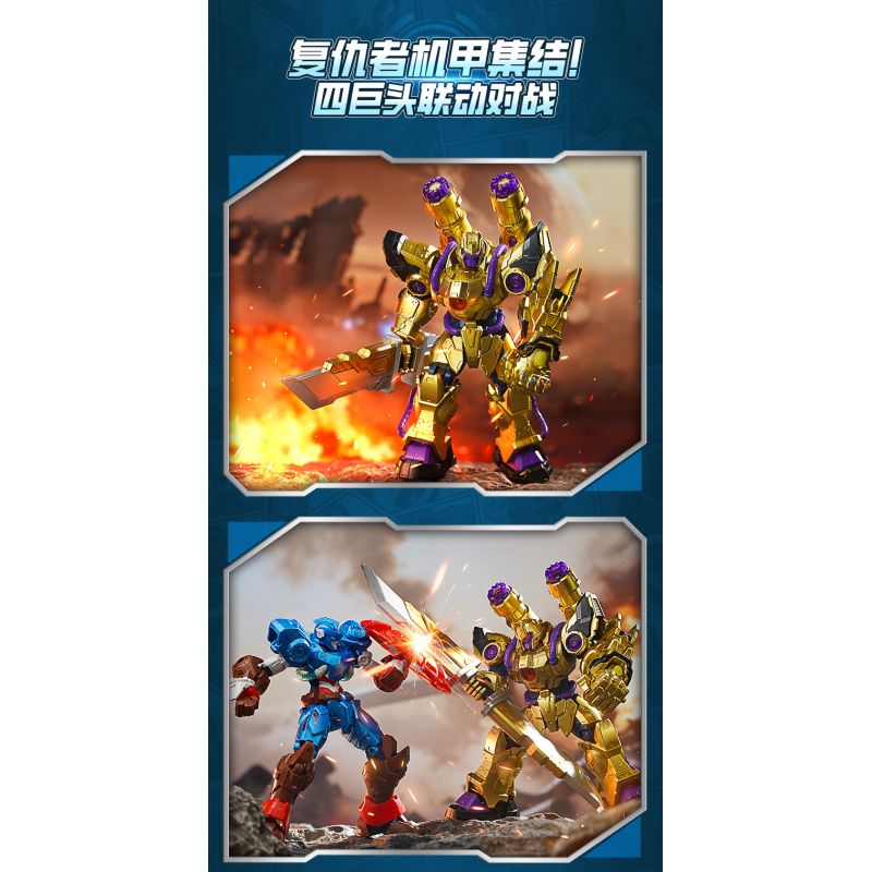 KEEPPLEY 73051 MARVEL MECH SUPER STAR EDITION 1 CAPTAIN AMERICA bộ đồ chơi xếp lắp ráp ghép mô hình Super Heroes Siêu Nhân Anh Hùng 190 khối