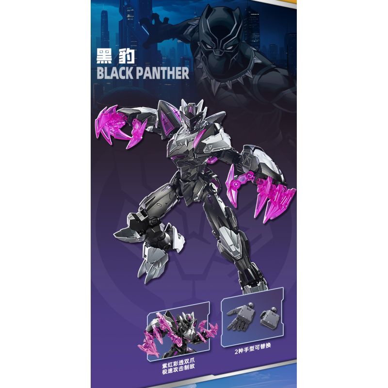 KEEPPLEY 73051 MARVEL MECH SUPER STAR EDITION 1 CAPTAIN AMERICA bộ đồ chơi xếp lắp ráp ghép mô hình Super Heroes Siêu Nhân Anh Hùng 190 khối