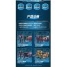 KEEPPLEY 73052 MARVEL MECHA SUPER STAR EDITION 1 THOR bộ đồ chơi xếp lắp ráp ghép mô hình Super Heroes Siêu Nhân Anh Hùng 204 khối