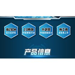 KEEPPLEY 73053 MARVEL MECHA SUPER STAR EDITION 1 PROJECTILE BLACK PANTHER bộ đồ chơi xếp lắp ráp ghép mô hình Super Heroes Siêu Nhân Anh Hùng 182 khối