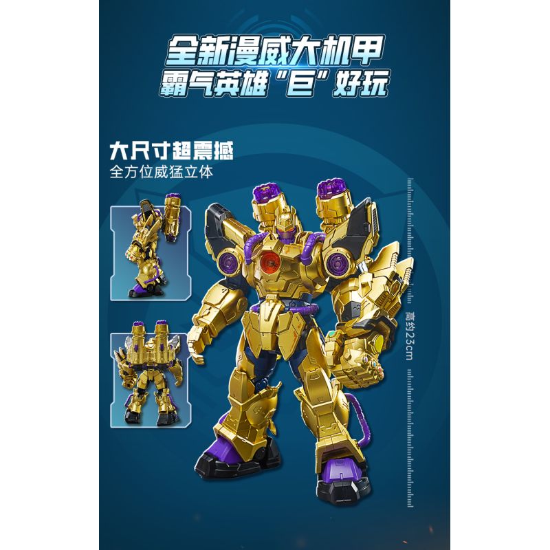 KEEPPLEY 73053 MARVEL MECHA SUPER STAR EDITION 1 PROJECTILE BLACK PANTHER bộ đồ chơi xếp lắp ráp ghép mô hình Super Heroes Siêu Nhân Anh Hùng 182 khối