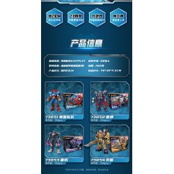 KEEPPLEY 73054 MARVEL MECHA SUPER STAR EDITION 1 QUẢ BOM THỨ CỦA THE SL TÀN bộ đồ chơi xếp lắp ráp ghép mô hình Super Heroes THANOS Siêu Nhân Anh Hùng 205 khối