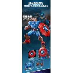 KEEPPLEY 73054 MARVEL MECHA SUPER STAR EDITION 1 QUẢ BOM THỨ CỦA THE SL TÀN bộ đồ chơi xếp lắp ráp ghép mô hình Super Heroes THANOS Siêu Nhân Anh Hùng 205 khối