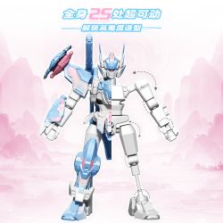 SEMBO 900041 MO SHOU HIỆU ỨNG TỔ TIÊN WUCHENG BRAHMARU SAKURA LIMITED EDITION bộ đồ chơi xếp lắp ráp ghép mô hình Movie & Game Phim Và Trò Chơi