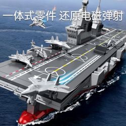 SEMBO 208132 ĐẤT NƯỚC HÙNG MẠNH TÀU TẤN CÔNG ĐỔ BỘ LOẠI 076 bộ đồ chơi xếp lắp ráp ghép mô hình Military Army Quân Sự Bộ Đội 843 khối