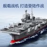 SEMBO 208132 ĐẤT NƯỚC HÙNG MẠNH TÀU TẤN CÔNG ĐỔ BỘ LOẠI 076 bộ đồ chơi xếp lắp ráp ghép mô hình Military Army Quân Sự Bộ Đội 843 khối
