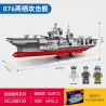 SEMBO 208132 ĐẤT NƯỚC HÙNG MẠNH TÀU TẤN CÔNG ĐỔ BỘ LOẠI 076 bộ đồ chơi xếp lắp ráp ghép mô hình Military Army Quân Sự Bộ Đội 843 khối