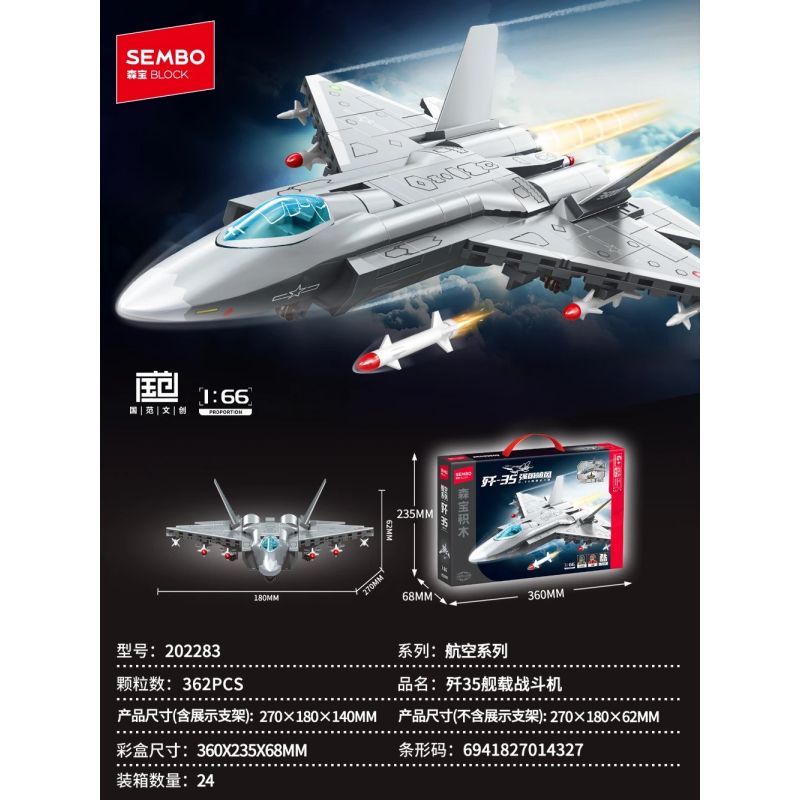 SEMBO 202283 ĐẤT NƯỚC HÙNG MẠNH MÁY BAY CHIẾN ĐẤU DỰA TRÊN TÀU SÂN J-35 tỷ lệ 1:66 bộ đồ chơi xếp lắp ráp ghép mô hình Military Army Quân Sự Bộ Đội 362 khối