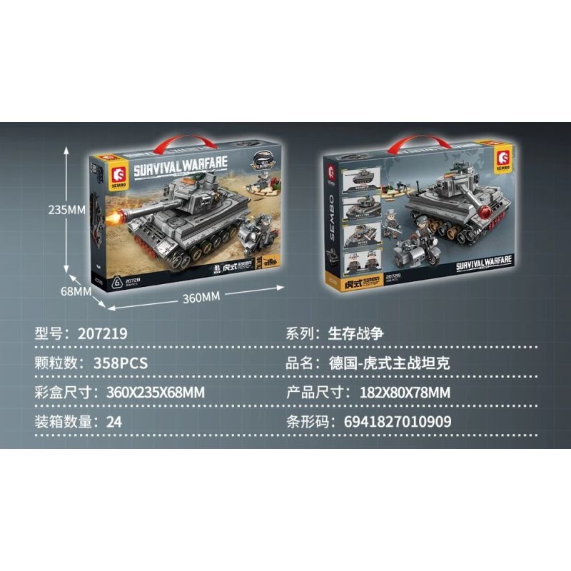SEMBO 207219 CHIẾN TRANH SINH TỒN XE TĂNG ĐẤU CHÍNH CỦA ĐỨC-TIGER bộ đồ chơi xếp lắp ráp ghép mô hình Military Army Quân Sự Bộ Đội 358 khối