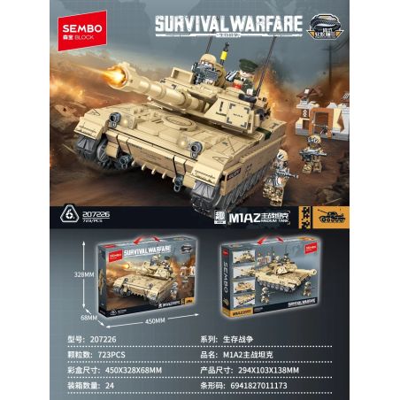 SEMBO 207226 CHIẾN TRANH SINH TỒN XE TĂNG ĐẤU CHÍNH CỦA M1A2 bộ đồ chơi xếp lắp ráp ghép mô hình Military Army Quân Sự Bộ Đội 723 khối