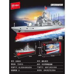 SEMBO 208050 ĐẤT NƯỚC HÙNG MẠNH 055 KẺ HỦY DIỆT TÊN LỬA bộ đồ chơi xếp lắp ráp ghép mô hình Military Army Quân Sự Bộ Đội 753 khối