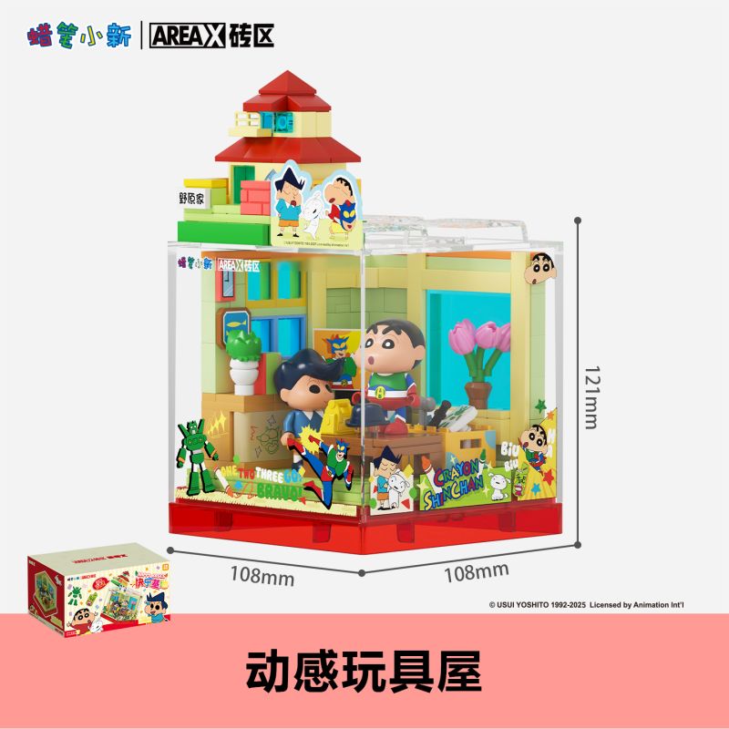 AREA-X AB0150 0150 CRAYON SHIN-HIANG HAPPY BASE BOX ĐỒ CHƠI NĂNG ĐỘNG bộ đồ chơi xếp lắp ráp ghép mô hình Movie & Game Phim Và Trò Chơi