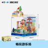 AREA-X AB0153 0153 CRAYON SHIN-HAPPY BASE BOX CHƠI CÔNG VIÊN GIẢI TRÍ bộ đồ chơi xếp lắp ráp ghép mô hình Movie & Game Phim Và Trò Chơi