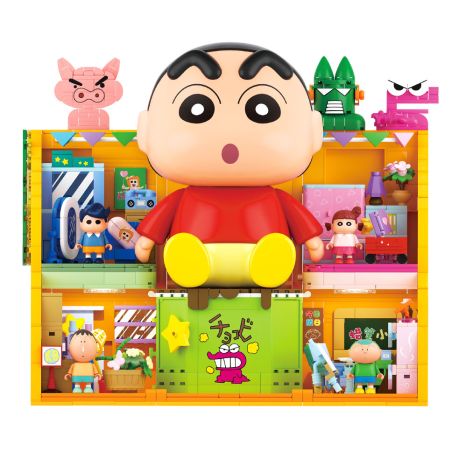 AREA-X AB0176 0176 CRAYON SHIN-CHAN HỘP ĐỒ CHƠI VUI NHỘN bộ đồ chơi xếp lắp ráp ghép mô hình Movie & Game Phim Và Trò Chơi