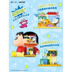 AREA-X AB0177 0177 CRAYON SHIN-CHAN BỘ SƯU TẬP CỦA SHIN-CHI bộ đồ chơi xếp lắp ráp ghép mô hình Movie & Game Phim Và Trò Chơi