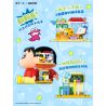 AREA-X AB0177 0177 CRAYON SHIN-CHAN BỘ SƯU TẬP CỦA SHIN-CHI bộ đồ chơi xếp lắp ráp ghép mô hình Movie & Game Phim Và Trò Chơi