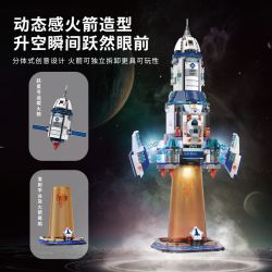 WEKKI 506512 BẢO TÀNG KHOA HỌC VÀ CÔNG NGHỆ DỰ ÁN YUEXING bộ đồ chơi xếp lắp ráp ghép mô hình City STELLAR LEAP PLAN Thành Phố