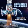 WEKKI 506512 BẢO TÀNG KHOA HỌC VÀ CÔNG NGHỆ DỰ ÁN YUEXING bộ đồ chơi xếp lắp ráp ghép mô hình City STELLAR LEAP PLAN Thành Phố