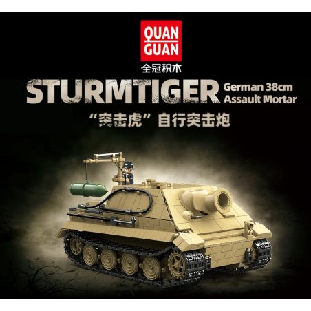 QuanGuan 100314 Quan Guan 100314 PHÁO TỰ TẤN CÔNG TIGER ASSAULT bộ đồ chơi xếp lắp ráp ghép mô hình Military Army STURMTIGER GERMAN 38CM ASSAULT MORTAR Quân Sự Bộ Đội 1394 khối