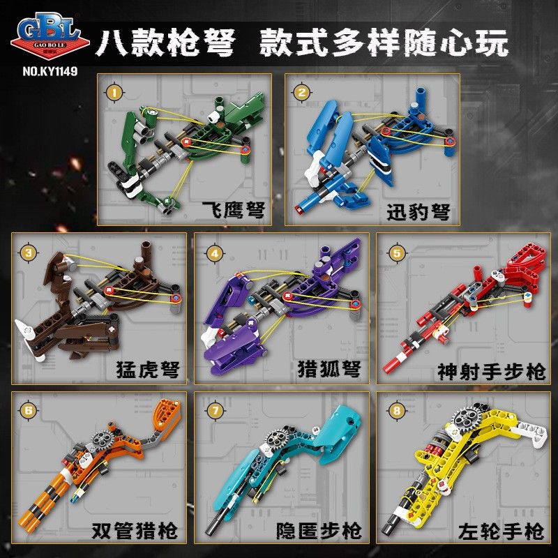 GBL KY1149 Xếp hình lắp ráp ghép mô hình 8 kiểu nỏ súng, nỏ đại bàng bay, nỏ hổ, nỏ săn cáo, súng trường bắn súng, súng trường bắn đôi, súng trường che giấu, súng lục ổ quay, súng lục GBL KY1149 Xếp hình lắp ráp ghép mô hình 8 kiểu nỏ súng, nỏ đại bàng bay, nỏ hổ, nỏ săn cáo, súng trường bắn súng, súng trường bắn đôi, súng trường che giấu, súng lục ổ quay, súng lục
