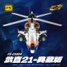 F5 C1004 1004 PHIÊN BẢN BỘ SƯU TẬP WUZHI 21 bộ đồ chơi xếp lắp ráp ghép mô hình Military Army Quân Sự Bộ Đội