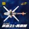 F5 C1004 1004 PHIÊN BẢN BỘ SƯU TẬP WUZHI 21 bộ đồ chơi xếp lắp ráp ghép mô hình Military Army Quân Sự Bộ Đội
