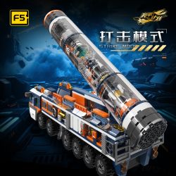 F5 C1005 1005 PHIÊN BẢN BỘ SƯU TẬP DONGFENG 41 bộ đồ chơi xếp lắp ráp ghép mô hình Military Army Quân Sự Bộ Đội