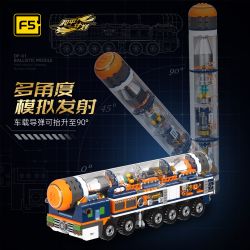 F5 C1005 1005 PHIÊN BẢN BỘ SƯU TẬP DONGFENG 41 bộ đồ chơi xếp lắp ráp ghép mô hình Military Army Quân Sự Bộ Đội