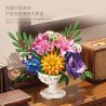 JIESTAR JJ9234 9234 GIƯỜNG HOA MENGQIN bộ đồ chơi xếp lắp ráp ghép mô hình Creator DREAM INFUSED FLOWER GARDEN Sáng Tạo 1081 khối