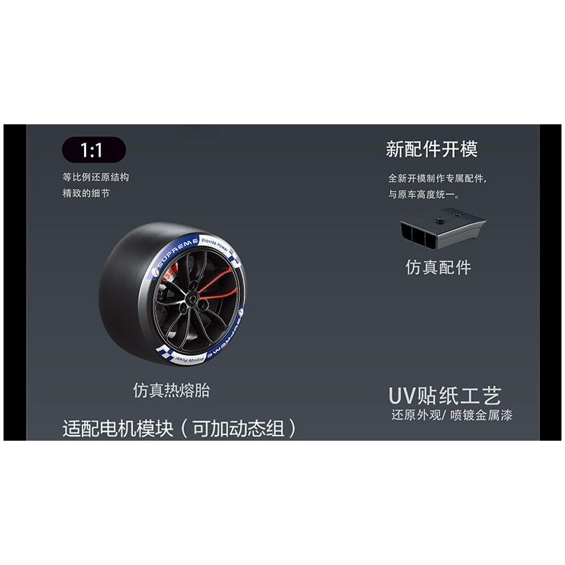 EIKEE Y18080 18080 FERRARI LE MANS SUPERCAR 499P 1 8 tỷ lệ 1:8 bộ đồ chơi xếp lắp ráp ghép mô hình Technic LEMANS 499P Kỹ Thuật Công Nghệ Cao Mô Hình Phương Tiện 3350 khối