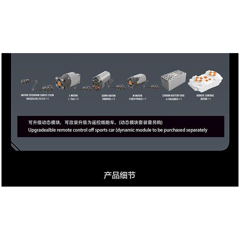 EIKEE Y18080 18080 FERRARI LE MANS SUPERCAR 499P 1 8 tỷ lệ 1:8 bộ đồ chơi xếp lắp ráp ghép mô hình Technic LEMANS 499P Kỹ Thuật Công Nghệ Cao Mô Hình Phương Tiện 3350 khối