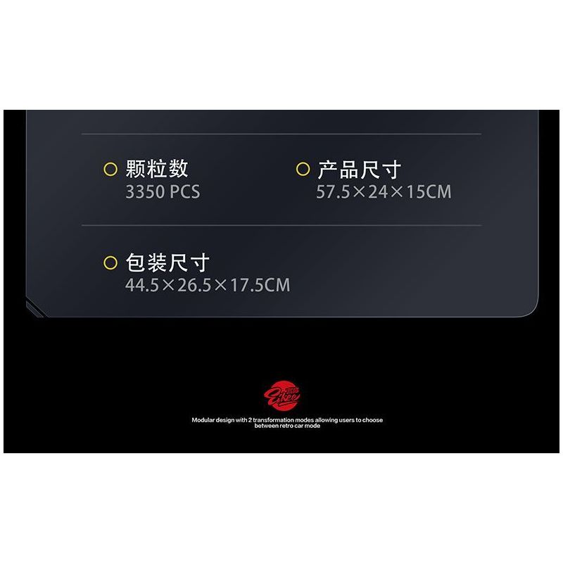 EIKEE Y18080 18080 FERRARI LE MANS SUPERCAR 499P 1 8 tỷ lệ 1:8 bộ đồ chơi xếp lắp ráp ghép mô hình Technic LEMANS 499P Kỹ Thuật Công Nghệ Cao Mô Hình Phương Tiện 3350 khối