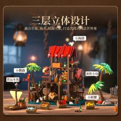 IAMBRICK 31111 THỊ TRƯỜNG VỊNH PIRATE bộ đồ chơi xếp lắp ráp ghép mô hình Pirates Of The Caribbean PIRATE'S BAY MARKET Cướp Biển Vùng Caribe 856 khối